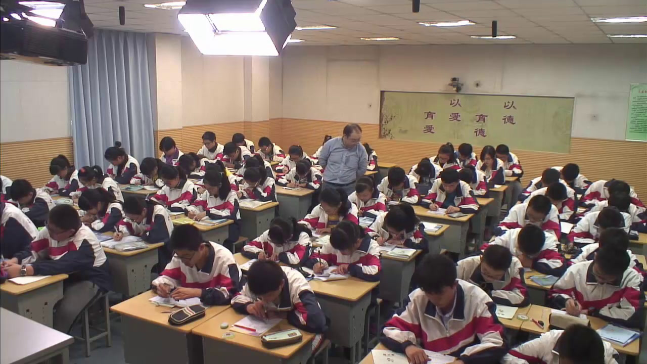 苏科版数学九上《2.4圆周角》江苏彭老师-全国一等奖