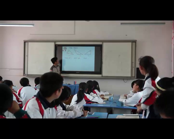 苏科版数学九上《3.5用计算器求方差》江苏成老师-市一等奖
