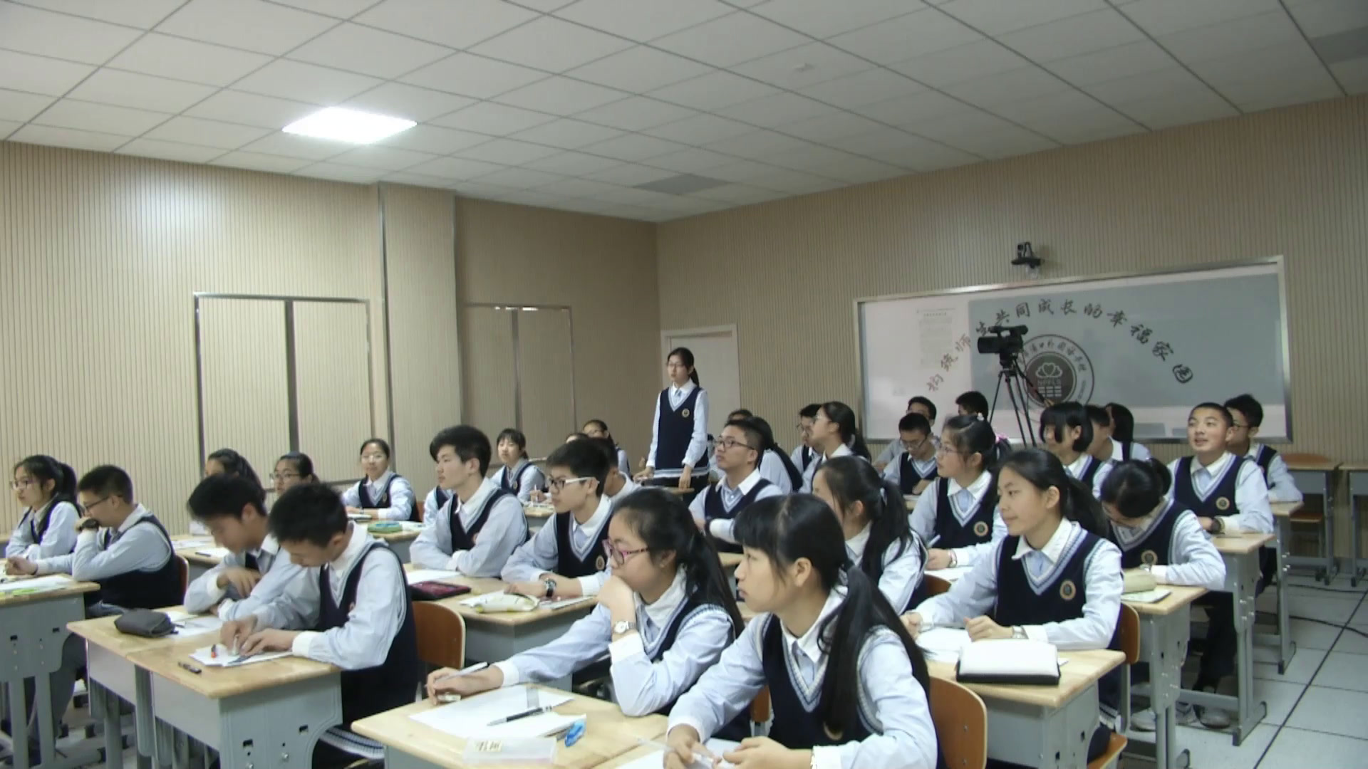 苏科版数学九上《数学活动矩形绿地中的花圃设计》江苏季老师-全国一等奖