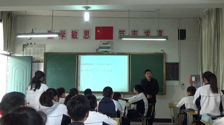 苏科版数学八上《小结与思考》江苏李老师-市一等奖