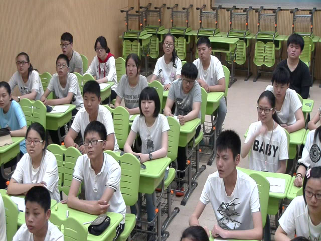 苏科版数学九上《2.1圆》江苏周老师-市一等奖