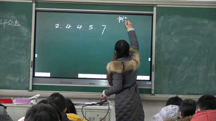 苏科版数学九上《3.2中位数与众数》江苏季老师-市一等奖