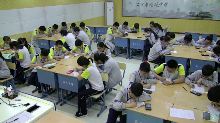 苏科版数学九上《1.3一元二次方程的根与系数的关系》江苏封老师-市一等奖