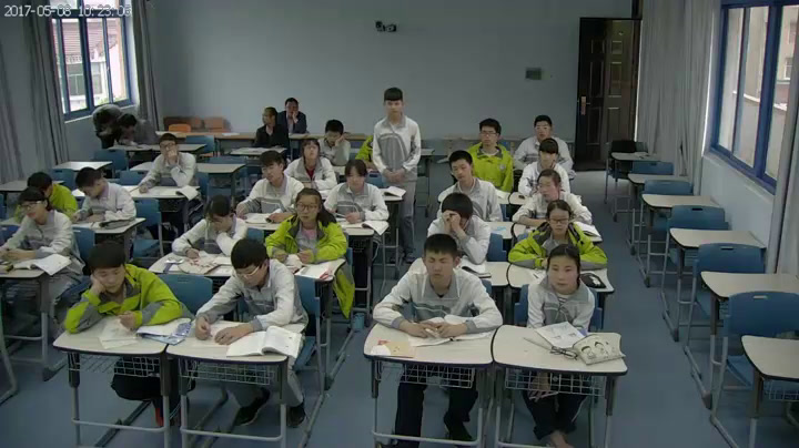 苏科版数学九上《内切圆》江苏刘老师-市一等奖