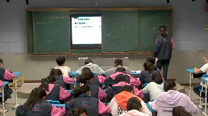 苏科版数学九上《配方法》江苏刘老师-市一等奖