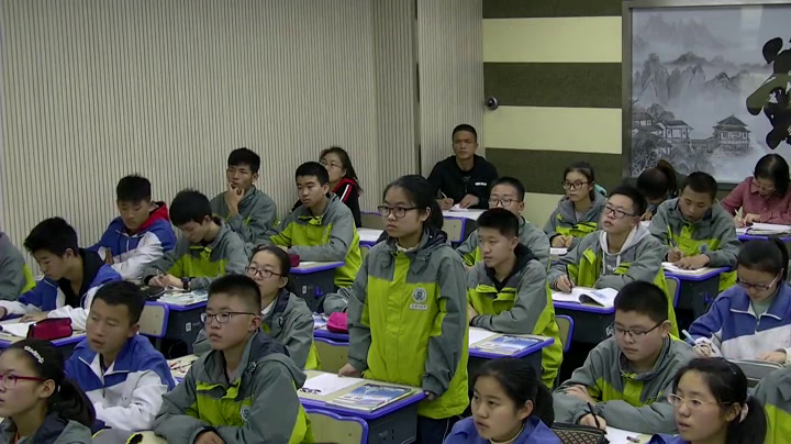 苏科版数学九上《小结与思考》江苏杨老师-市一等奖