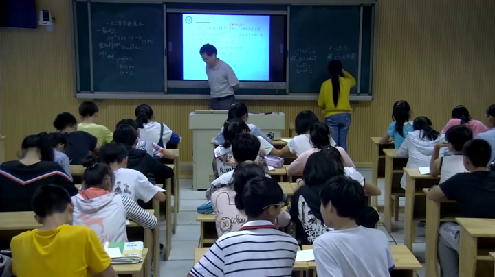 苏科版数学九上《1.1一元二次方程》江苏刘老师-市一等奖