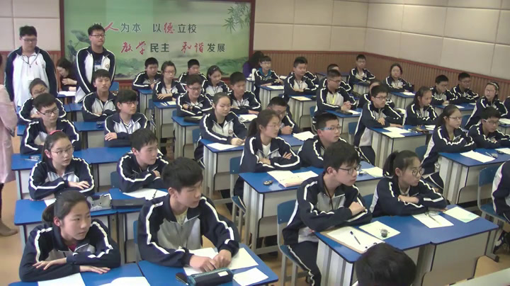 苏科版数学九上《1.1一元二次方程》江苏冷老师-市一等奖
