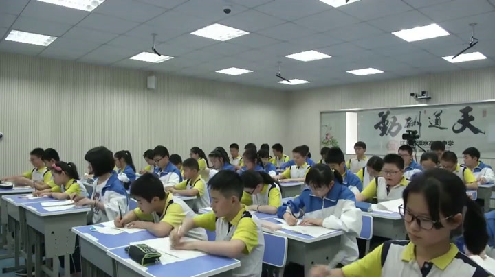 苏科版数学九上《直接开平方法》江苏陶老师-市一等奖