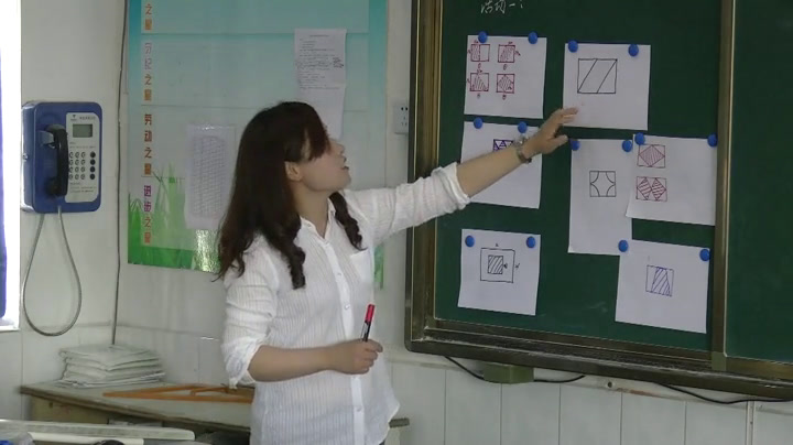 苏科版数学九上《数学活动矩形绿地中的花圃设计》江苏周老师-市一等奖