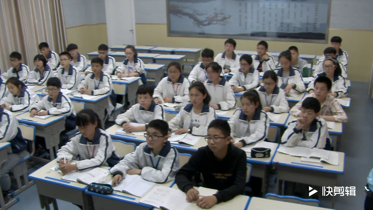苏科版数学九上《1.3一元二次方程的根与系数的关系》江苏王老师-市一等奖