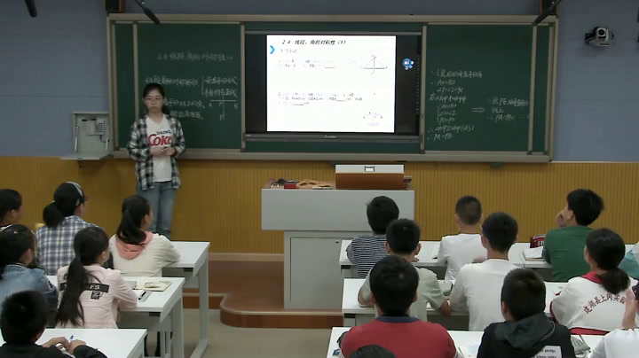 苏科版数学八上《线段垂直平分线》江苏仇老师-市一等奖