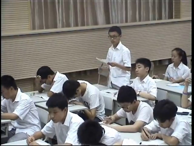 苏科版数学九上《根的判别式》江苏严老师-市一等奖