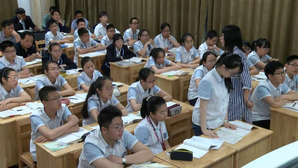 苏科版数学九上《公式法》江苏陈老师-省一等奖