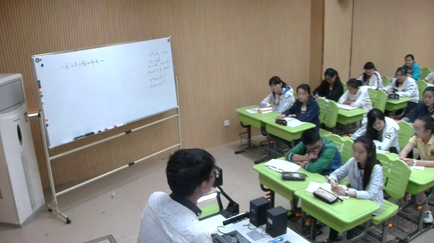 苏科版数学九上《配方法》江苏杨老师-市一等奖
