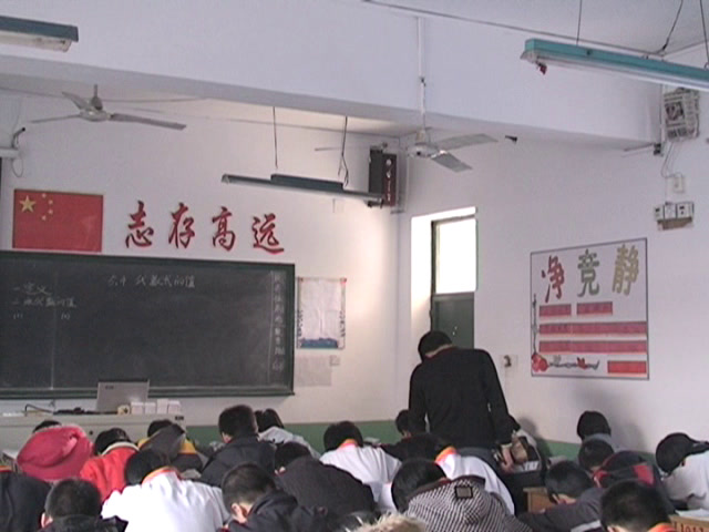 冀教版数学七上《求代数式的值》河北刘老师-县级优课