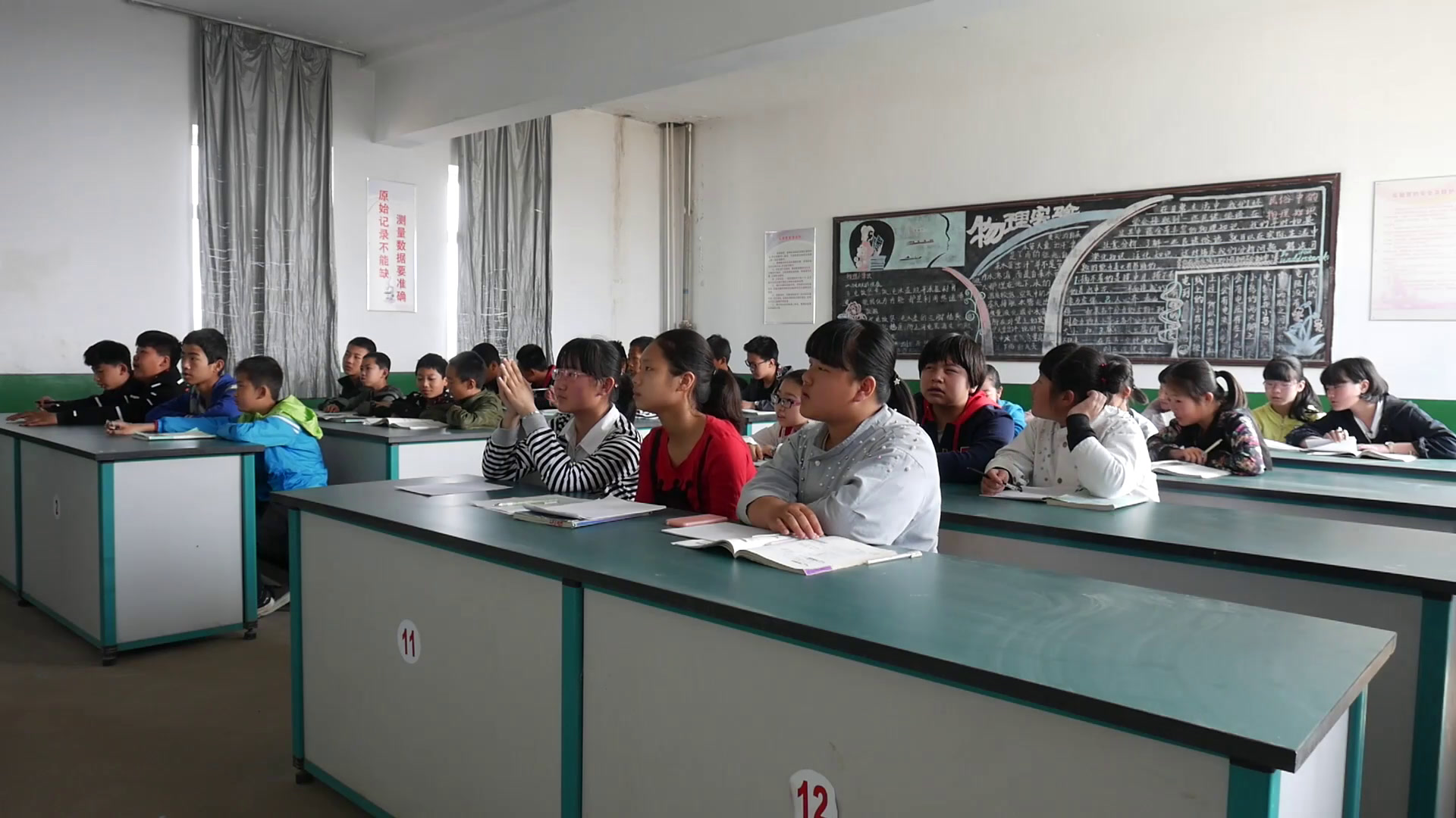冀教版数学七上《4.2合并同类项》河北徐老师-全国一等奖