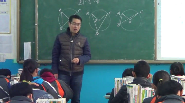 冀教版数学九上《28.3圆心角与圆周角》河北张老师-县级优课