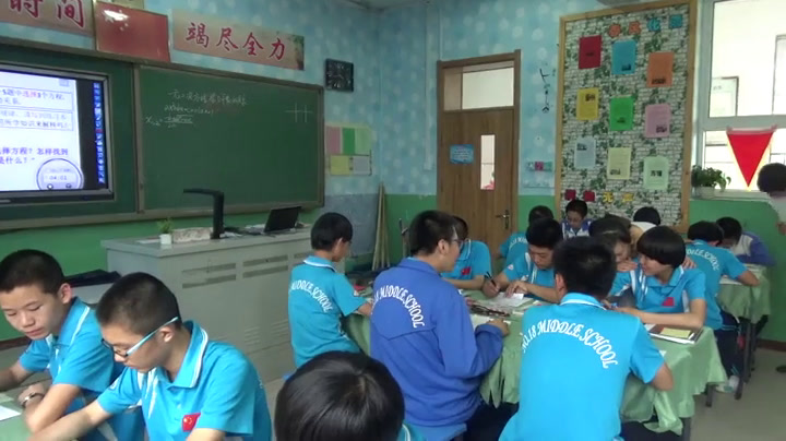 冀教版数学九上《24.3一元二次方程根与系数的关系》河北王老师-全国一等奖