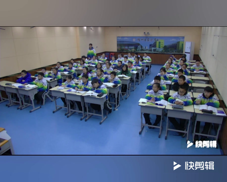 冀教版数学七上《5.1一元一次方程》辽宁岳老师-市一等奖