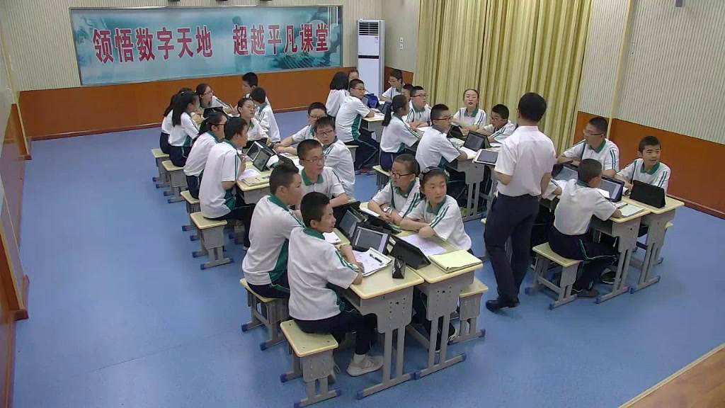 冀教版数学七上《1.10有理数的乘方》甘肃姜老师-全国一等奖
