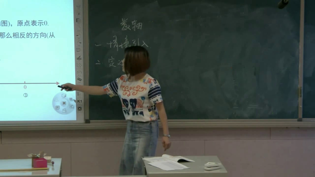 冀教版数学七上《1.2数轴》河北荣老师-县级优课