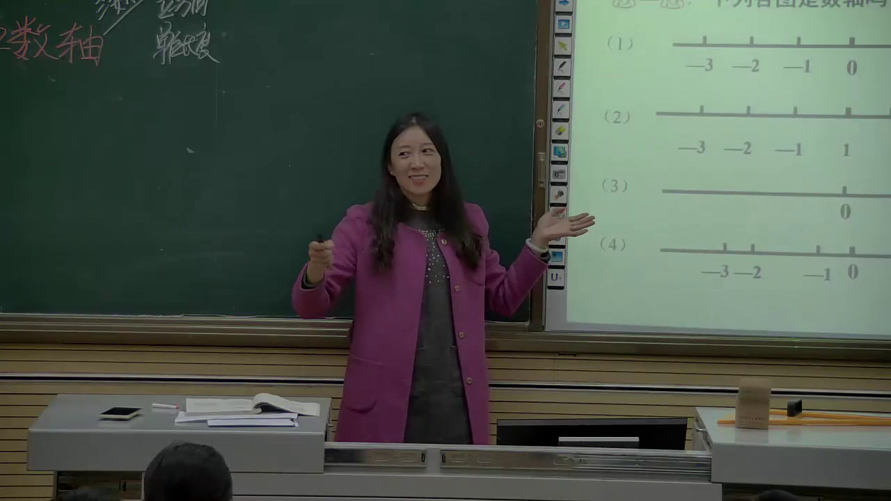 冀教版数学七上《1.2数轴》河北郑老师-县级优课