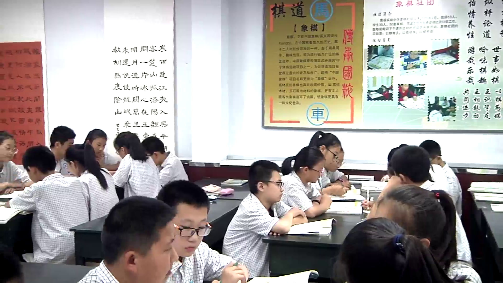 冀教版数学七上《有理数加法法则》河北刘老师-全国一等奖