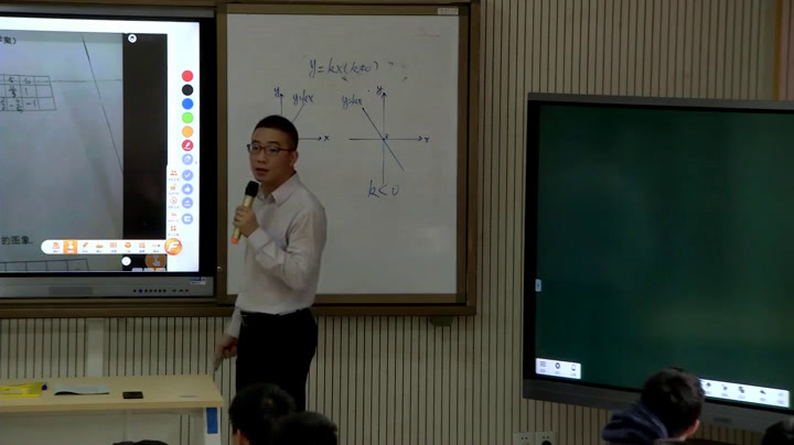 冀教版数学九上《反比例函数的图像》广东沈老师-市一等奖