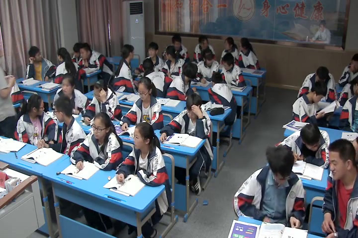 苏科版数学九上《4.2等可能条件下的概率（一）》江苏吴老师-县级优课
