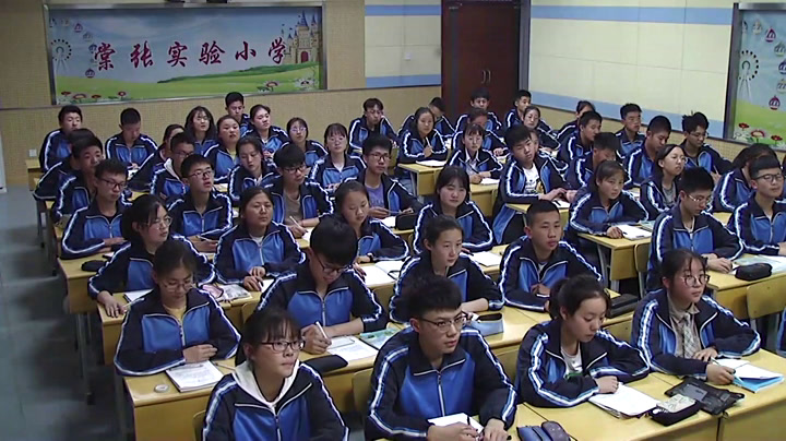 苏科版数学九上《小结与思考》江苏老师-县级优课