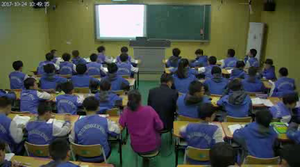 冀教版数学七上《理解代数式的意义》河北高老师-