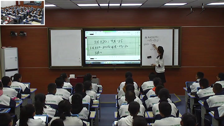 冀教版数学七上《解简单的一元一次方程》宁夏老师-