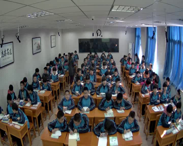 冀教版数学七上《2.4线段的和与差》河北张老师-