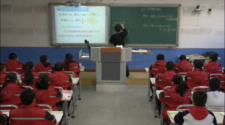 冀教版数学七上《5.2等式的基本性质》河北老师-
