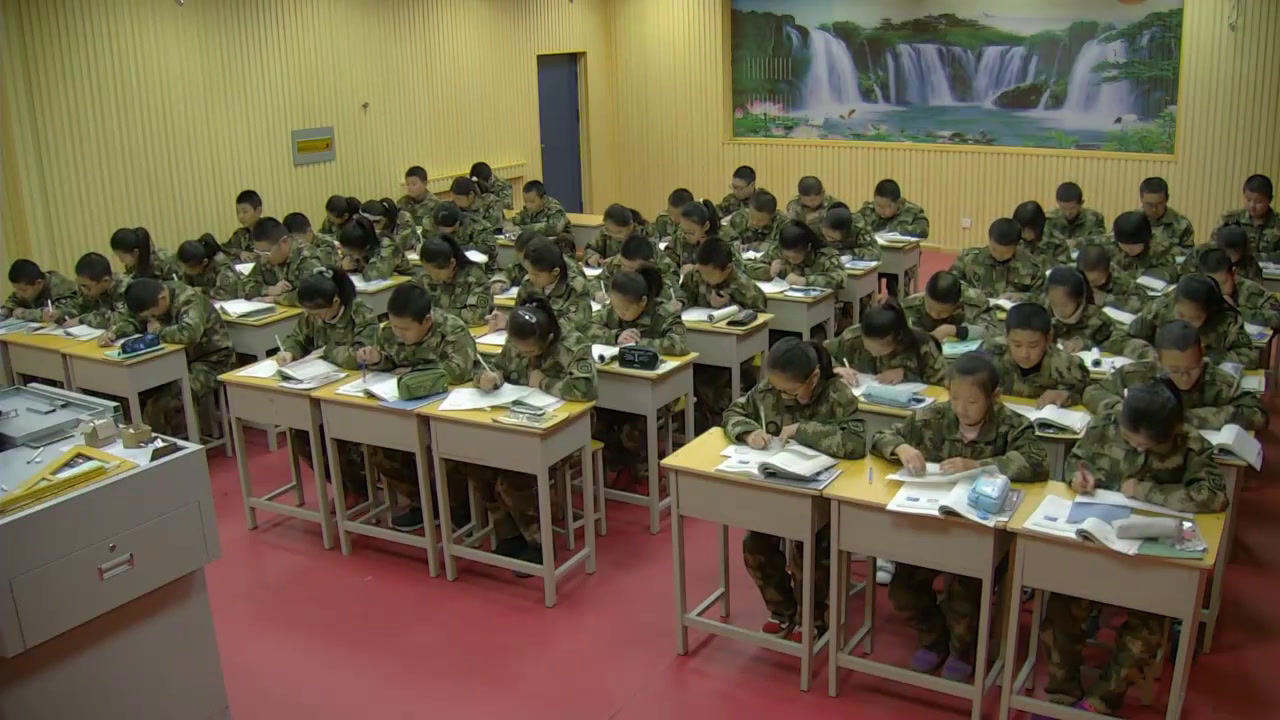 冀教版数学七上《2.8平面图形的旋转》河北老师-