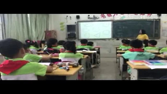 浙人美版美术一下《15热带鱼乐园》浙江陆老师-县级优课
