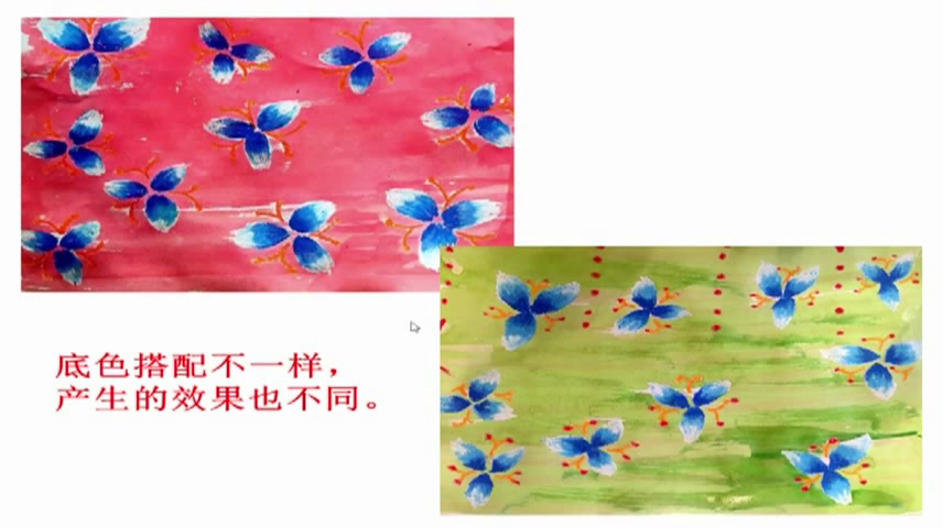 浙人美版美术一下《7缤纷花布》浙江陈老师-县级优课