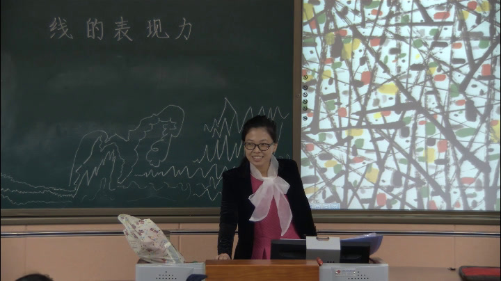浙人美版美术四下《14线条的魅力》内蒙李老师-市一等奖