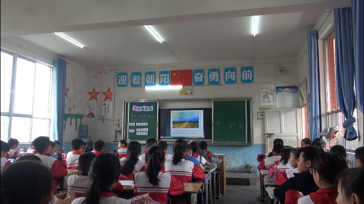 浙人美版美术五下《9弯弯的小路》贵州赵老师-县级优课