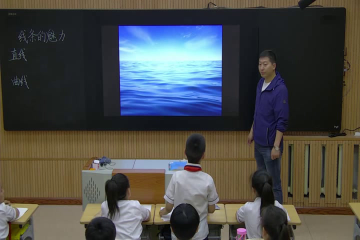 浙人美版美术四下《14线条的魅力》黑龙江崔老师-县级优课
