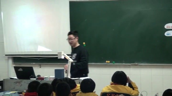 浙人美版美术四下《4安全标识》浙江唐老师-县级优课