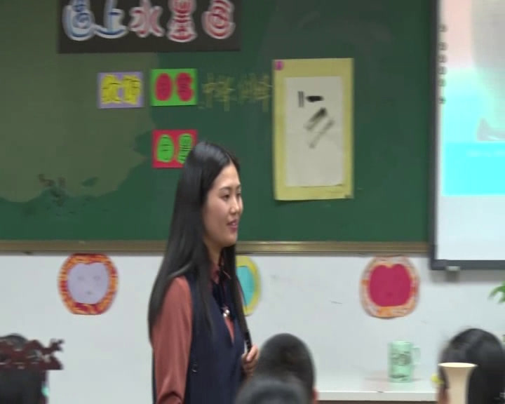 浙人美版美术五下《美术万花筒》浙江潘老师-省一等奖