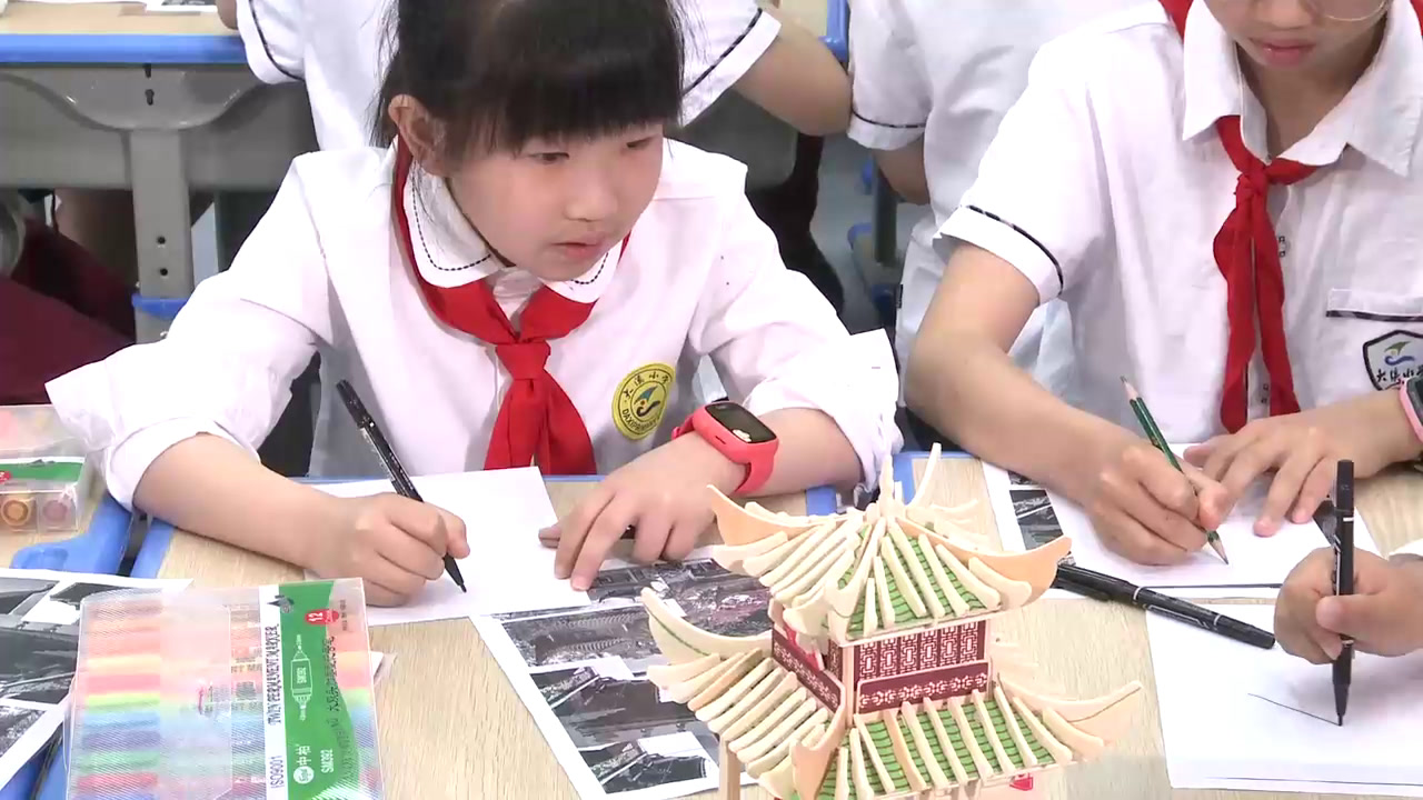 浙人美版美术四下《12亭子》浙江张老师-市一等奖