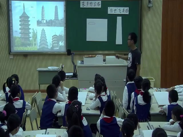 浙人美版美术四上《4家乡的古塔》浙江施老师-全国一等奖