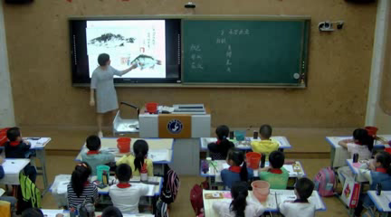 浙人美版美术四上《8水墨画鱼》福建陈老师-县级优课