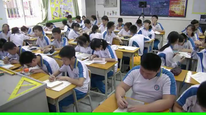 冀教版数学九上《方差的概念》广东老师-