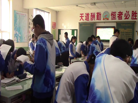 冀教版数学九上《中位数和众数的应用》河北路老师-