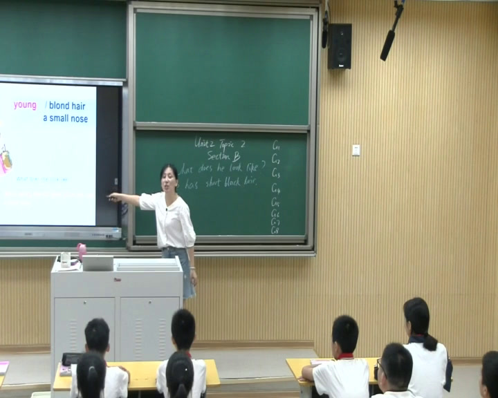 科普版英语七上 Unit2 Topic2《SectionB》福建詹老师-市一等奖
