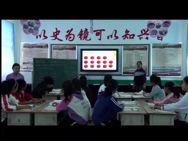 科普版英语七上 Unit1 Topic3《SectionA》河北郭老师-市一等奖